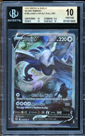 [BGS 10 - PRISTINE] LUGIA V #186 - Alternate Full Art - Silver Tempest (2022)