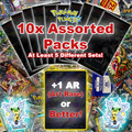 Japanese Mystery Booster Bag (10 Assorted Packs + 1 Art Rare or Better)