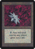Iron Star [Alpha Edition] (Near Mint)