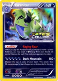 Tyranitar (Staff Prerelease) [XY Promos] (Damaged Holofoil)
