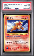 [PSA 10 - GEM MT] ENTEI #244 - Promo - Japanese Pokemon Japanese Neo 3 Promo (2000)