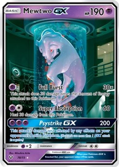 Mewtwo GX (Secret Shining) (78/73) Sun & Moon: Shining Legends] (Damaged Holofoil)