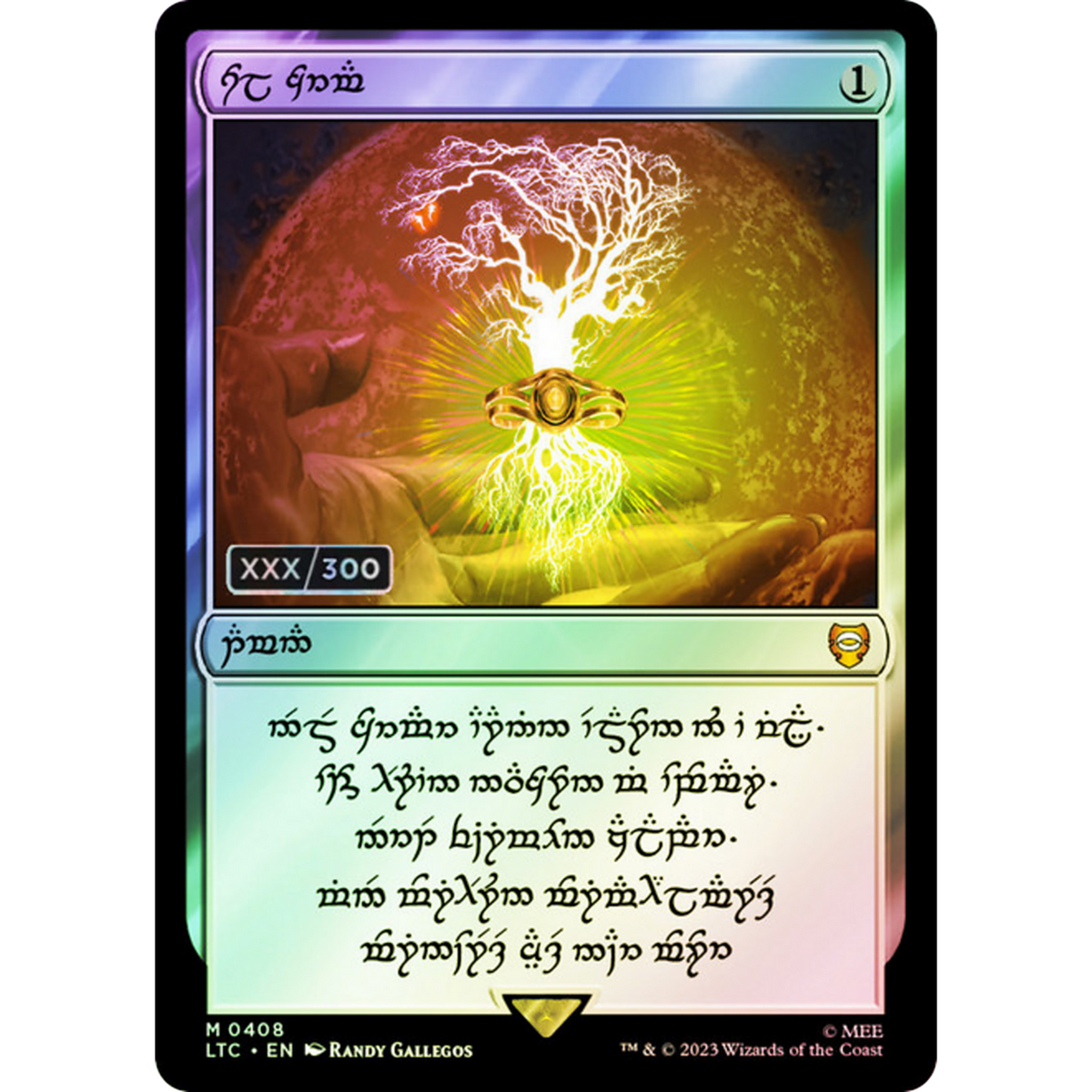 Sol Ring - Elven (0408) (Serial Numbered) [Tales of Middle-earth Commander] Foil (Near Mint)