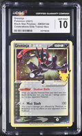 2021 Black Star Promos #SWSH144 Greninja Celebrations Elite Trainer Box CGC 10