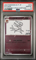 2023 Pokemon Scarlet and Violet Promo Japanese Yu Nagaba X Pokemon Center Campaign Sylveon #070SVP PSA 10
