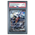 Cynthia's Garchomp ex SAR sv9a #087 PSA 10