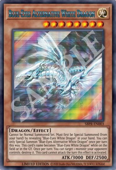 Blue-Eyes Alternative White Dragon (SBPR-EN003) [Miscellaneous Promotional Cards] (Lightly Played Limited)
