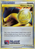 Victory Medal - 2010-2011 (Battle Road Spring) - League & Championship Cards Holofoil (Moderately Played)