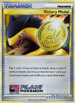 Victory Medal - 2010-2011 (Battle Road Spring) - League & Championship Cards Holofoil (Moderately Played)
