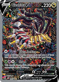 Giratina V (Alternate Full Art) (186/196) [Sword & Shield: Lost Origin] (Lightly Played Holofoil)