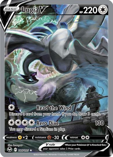 Lugia V (Alternate Full Art) (186/195) [Sword & Shield Silver Tempest] (Lightly Played Holofoil)