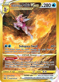 Origin Forme Palkia VSTAR (Secret) (GG67/GG70) [Crown Zenith: Galarian Gallery] (Near Mint Holofoil)