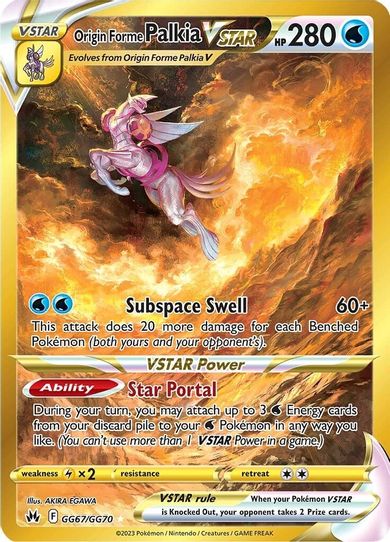 Origin Forme Palkia VSTAR (Secret) (GG67/GG70) [Crown Zenith: Galarian Gallery] (Near Mint Holofoil)