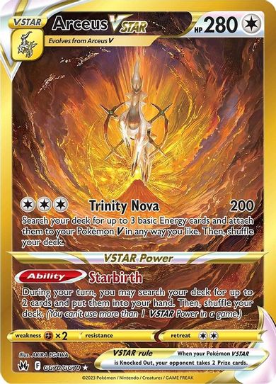 Arceus VSTAR (Secret) (GG70/GG70) [Crown Zenith: Galarian Gallery] (Moderately Played Holofoil)