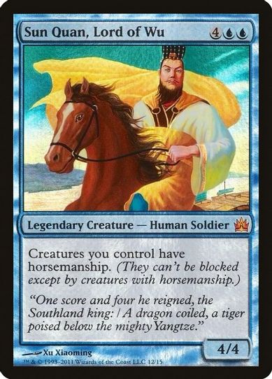 Sun Quan, Lord of Wu [From the Vault: Legends] (Near Mint Foil)