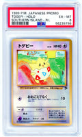 PSA (EX-MT 6) Togepi-holo (Japanese) - Pokemon Japanese Promo Southern Islands (#56239796)