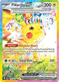 Pikachu ex - 238/191 238 - SV08 Surging Sparks Holofoil (Near Mint)