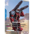 Guncannon (R+) (GD01-004) [Edition Beta] (Damaged)