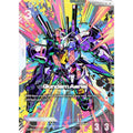 Gundam Aerial (R+) (GD01-070) [Edition Beta] Holofoil (Moderately Played)