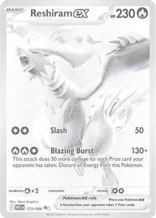 Reshiram ex - 173/086 173 - SV White Flare Holofoil (Near Mint / Near Mint)