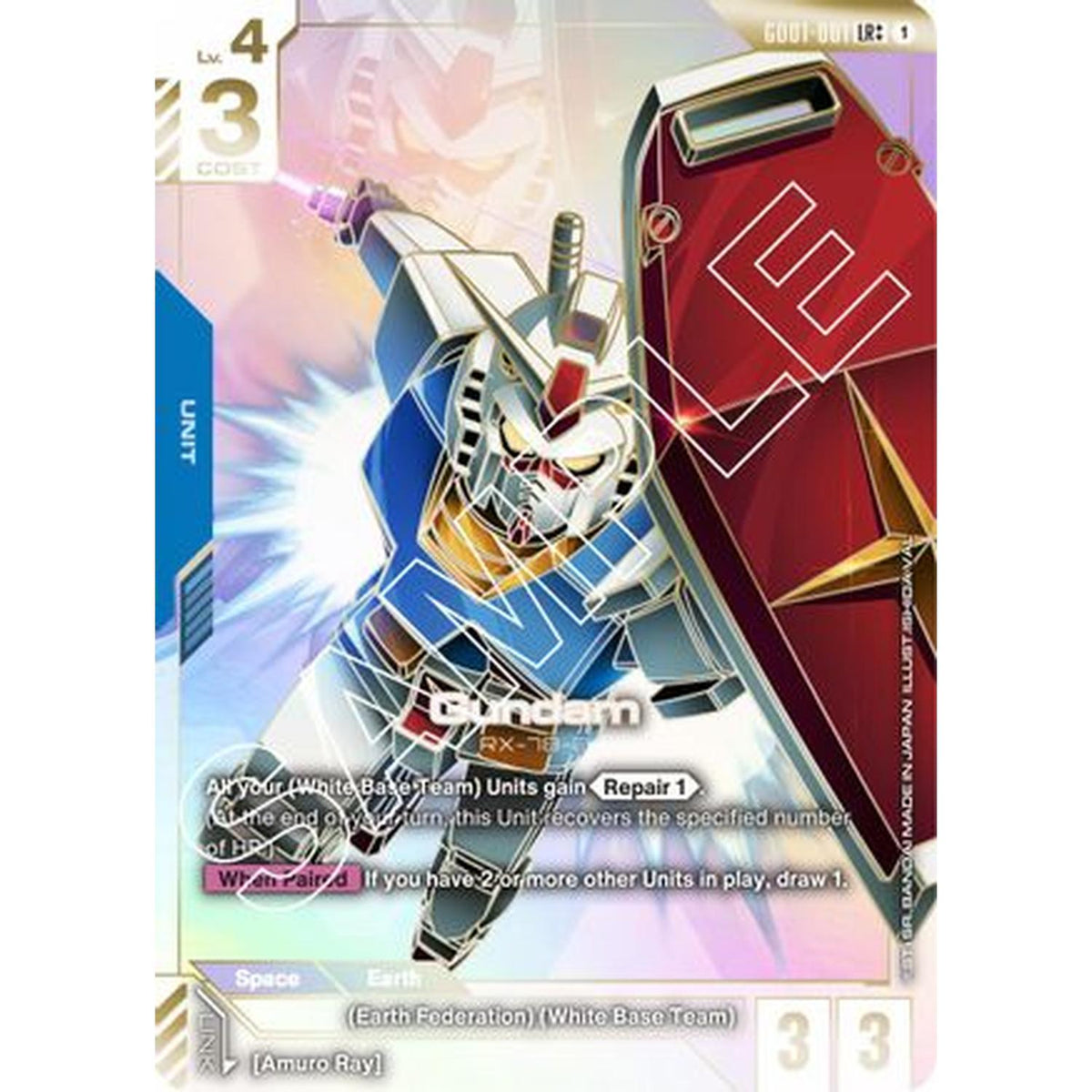 Gundam (GD01-001) (LR++) (GD01-001) [Newtype Rising] Holofoil (Heavily Played)