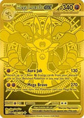 Mega Lucario ex - 188/132 188 - ME01 Mega Evolution Holofoil (Near Mint)