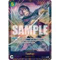 Tashigi (Treasure Cup 2025) (OP12-031) [One Piece Promotion Cards]  Foil (NM/LP Foil)