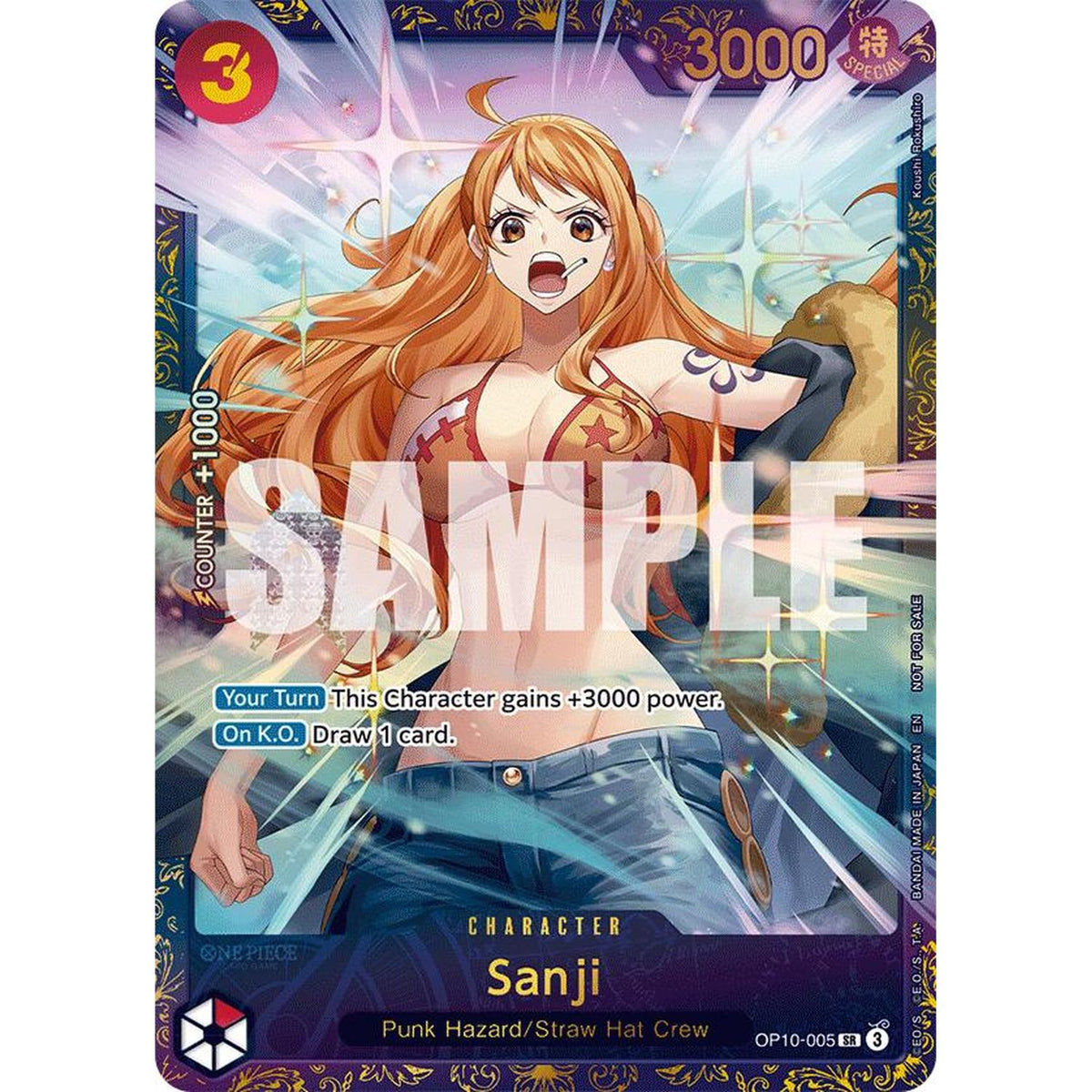 Sanji (Treasure Cup 2025) (OP10-005) [One Piece Promotion Cards]  Foil (NM/LP Foil)