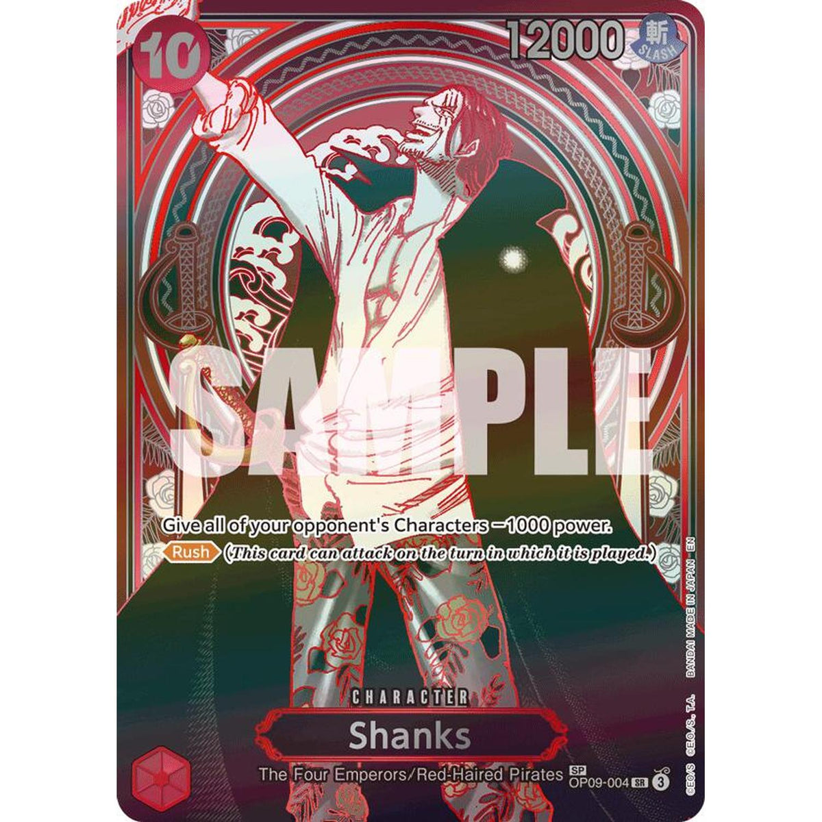 Shanks - OP09-004 (SP) (Silver) (OP09-004) [Carrying On His Will]  Foil (HP Foil)