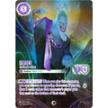 Hades - Looking for a Deal (Iconic) (242/204) [Whispers in the Well] Holofoil (Heavily Played Holofoil)