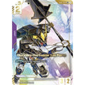 Gundam Barbatos 1st Form (LR++) (GD02-054) [Dual Impact] Holofoil (Near Mint)
