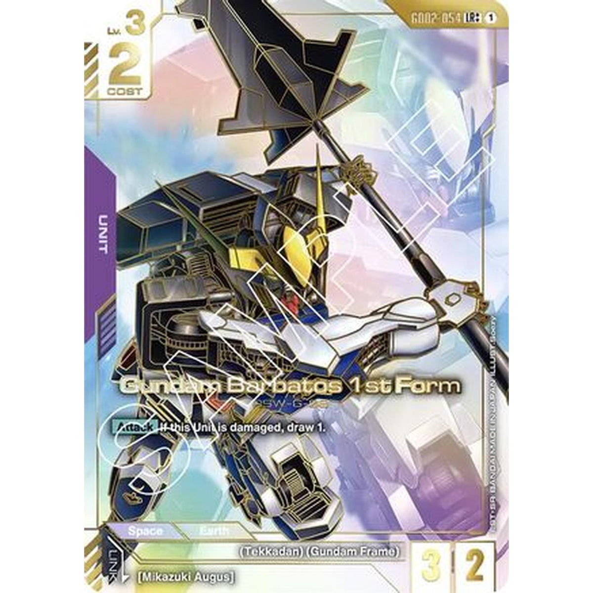 Gundam Barbatos 1st Form (LR++) (GD02-054) [Dual Impact] Holofoil (Lightly Played)