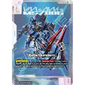 Zeta Gundam (Newtype Challenge 2025 Mission 2) (GD02-069) [Gundam Promotional Cards] Holofoil (Near Mint)