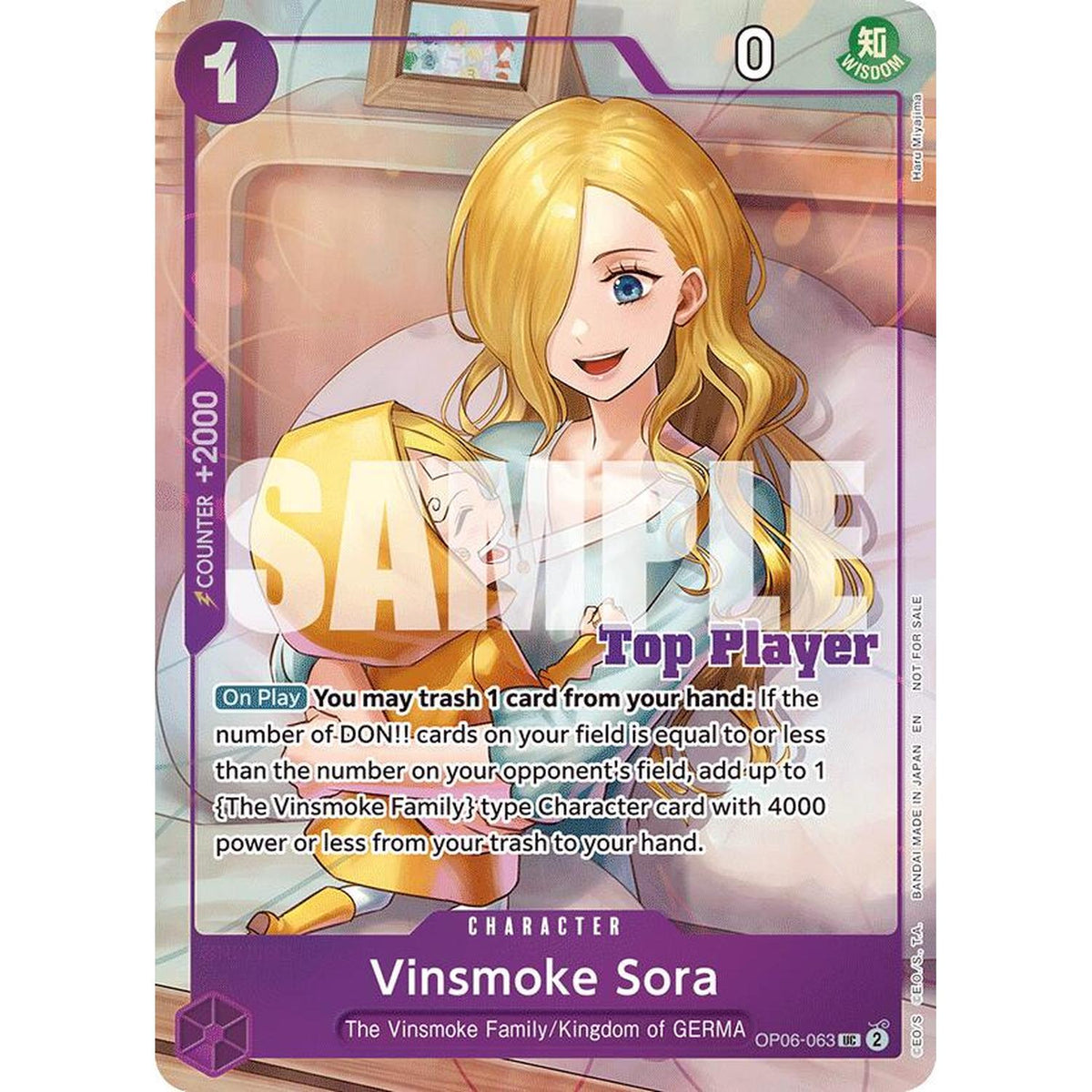 Vinsmoke Sora (CS 25-26 Top Player Pack Vol. 2) (OP06-063) [One Piece Promotion Cards]  Foil (NM/LP Foil)