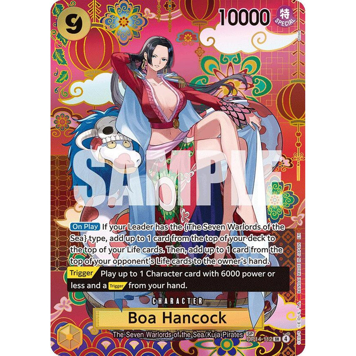 Boa Hancock - OP14-112 (SP) (OP14-112) [The Azure Sea's Seven]  Foil (NM/LP Foil)