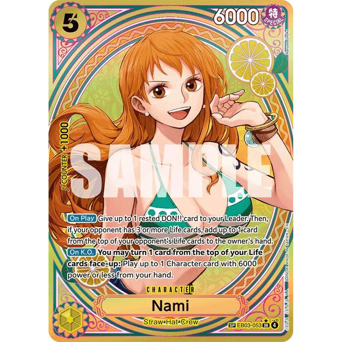 Nami (053) (SP) (EB03-053) [Extra Booster: One Piece Heroines Edition]  Foil (NM/LP Foil)