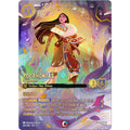 Pocahontas - Peacekeeper (Iconic) (241/204) [Winterspell] Holofoil (Moderately Played Holofoil)