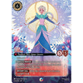 Elsa - Ice Artisan (Enchanted) (233/204) [Winterspell] Holofoil (Heavily Played Holofoil)