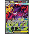Mega Gengar ex 284/217 [ME Ascended Heroes]  - Holofoil (Near Mint Holofoil)