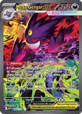Mega Gengar ex - 284/217 284 - ME Ascended Heroes Holofoil (Moderately Played)