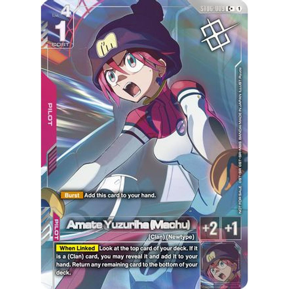 Amate Yuzuriha (Machu) (World Championship Regionals 26-27 Season 1) (Finalist) (ST06-009) [Gundam Promotional Cards] Holofoil (Near Mint)