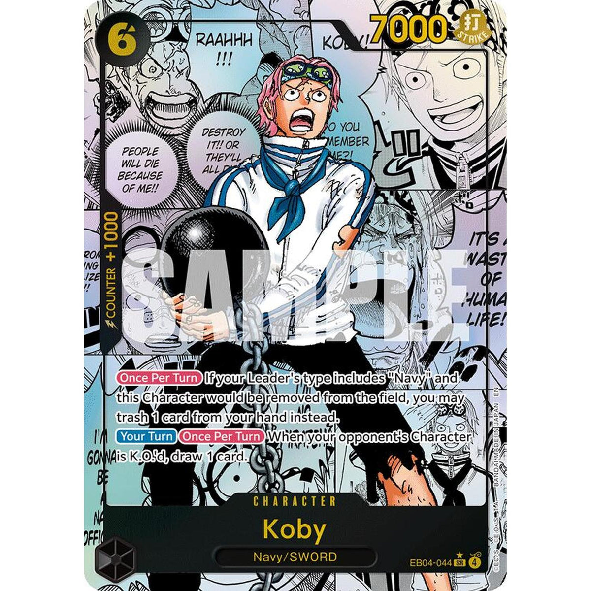 Koby (EB04-044) (Manga) (EB04-044) [Adventure on Kami's Island]  Foil (NM/LP Foil)