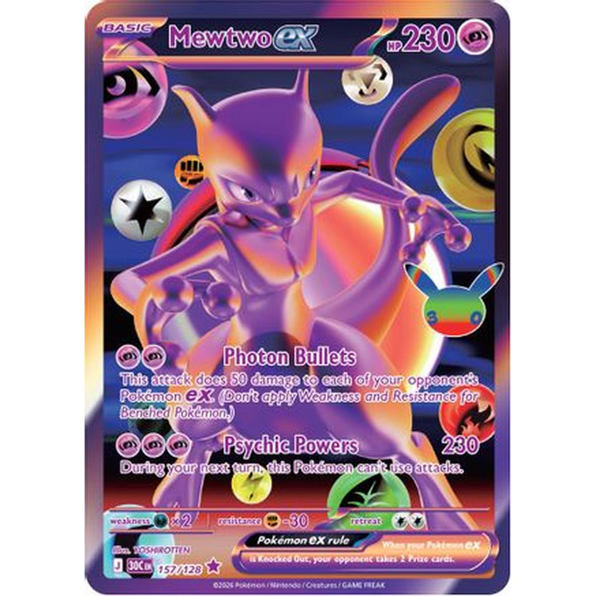 Mewtwo ex 157 [ME 30th Celebration]  - Holofoil (Lightly Played)