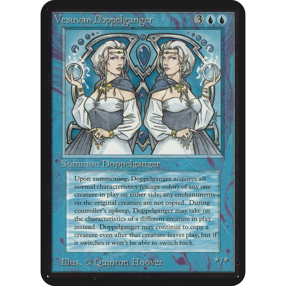 Vesuvan Doppelganger [Limited Edition Alpha] (Near Mint)