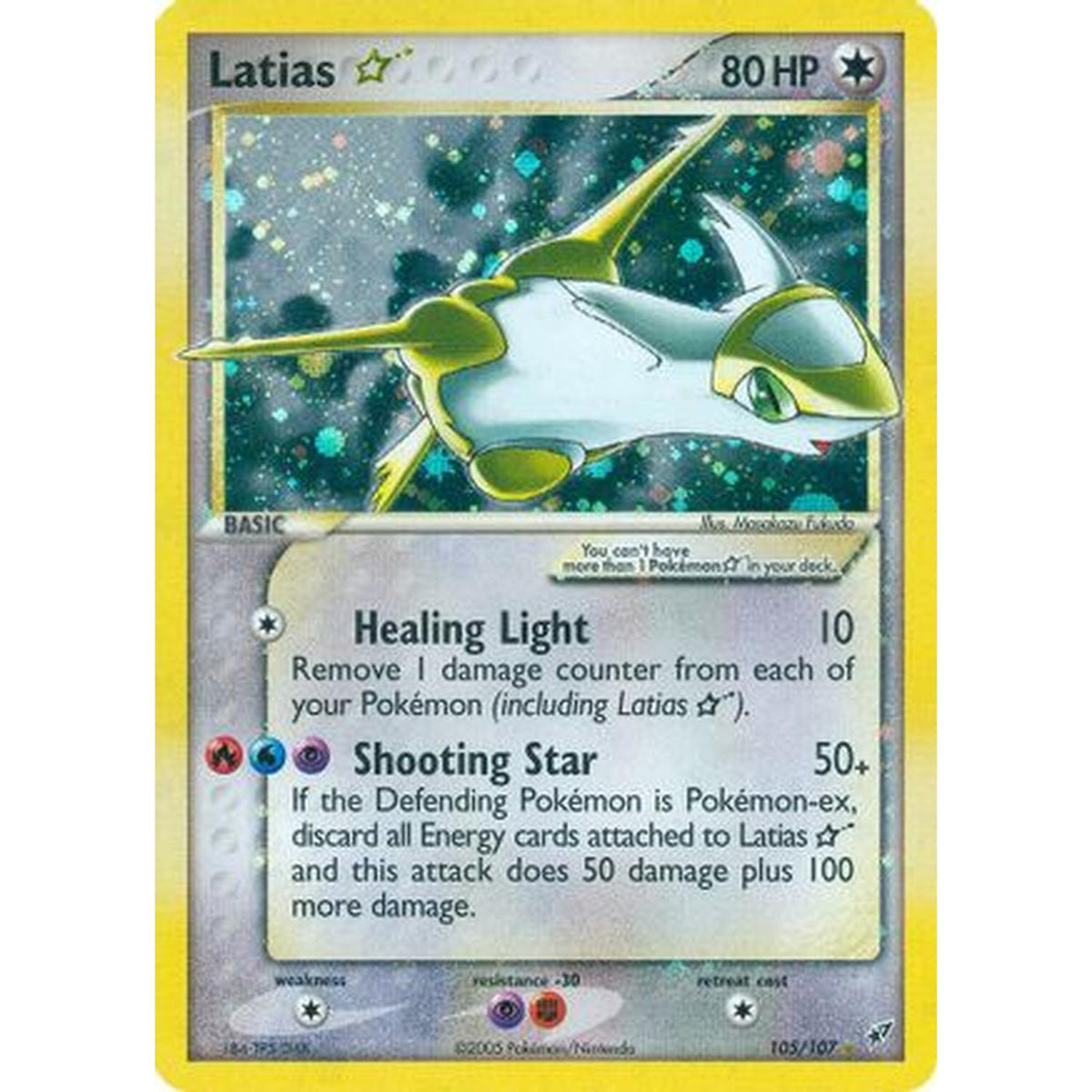 Latias Star [Deoxys] (Damaged)