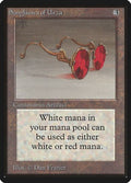 Sunglasses of Urza [Beta Edition] (Near Mint)