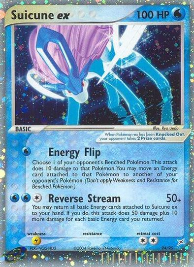 Suicune ex (94/95) [EX: Team Magma Vs Team Aqua] (Near Mint Holofoil)