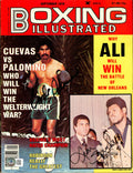 Carlos Palomino & Leon Spinks Autographed Boxing Illustrated Magazine Beckett BAS #BH29314