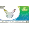 Pokemon Tcg: 30th Celebration Ultra Premium Collection (Presale - Expected release date: November 6th, 2026) (Day)