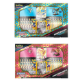 Sword & Shield: Crown Zenith - Premium Figure Collection (Shiny Zacian & Zamazenta) (1 Premium Figure Collection - Shiny Zamazenta V)